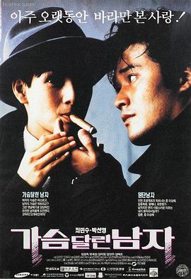 海贼王剧场版系列合集封面一