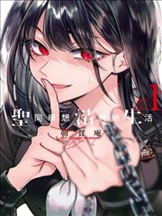 海贼王GOLD剧场版 原作关联资讯图