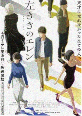 海贼王GOLD剧场版 制作幕后相关资讯图