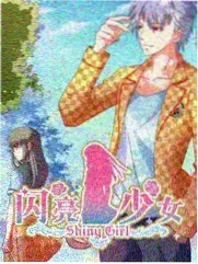 海贼王GOLD剧场版 观众口碑相关资讯图